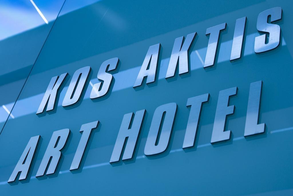 Kos Aktis Art Hotel מראה חיצוני תמונה